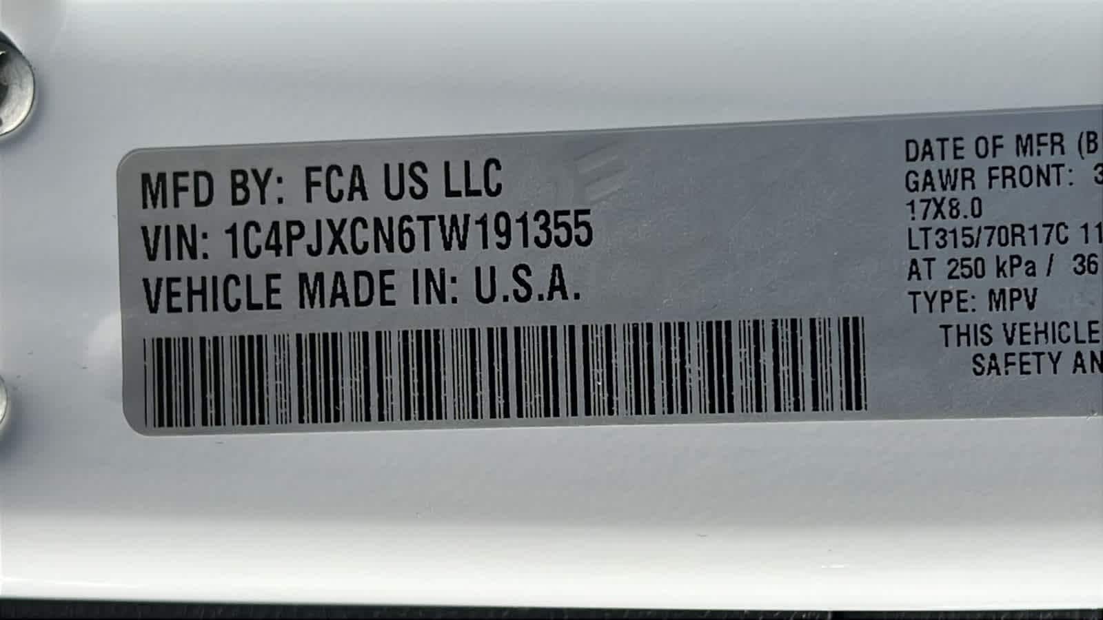 Thumbnail: 2026 Jeep Wrangler - 28