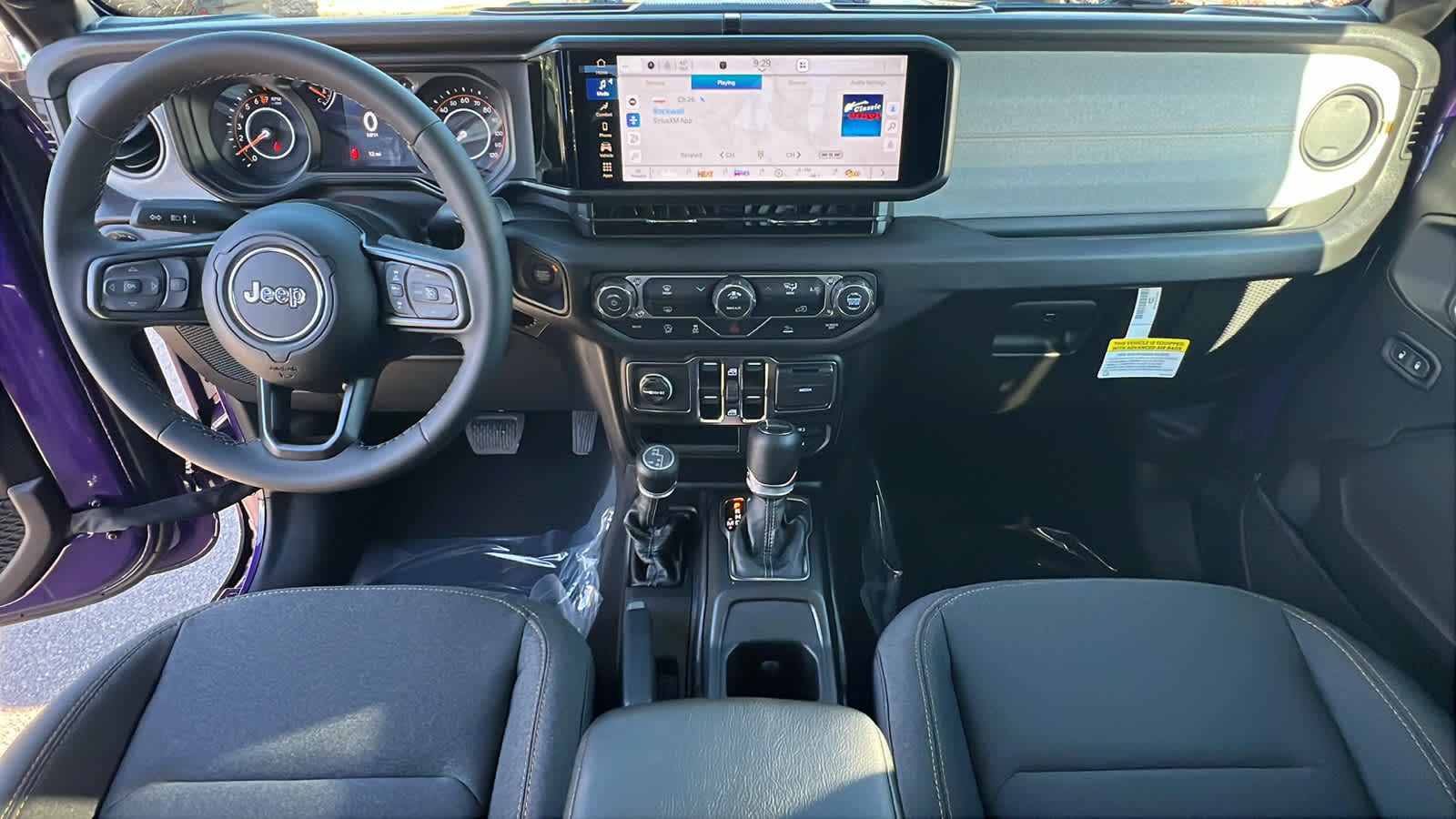 Thumbnail: 2026 Jeep Gladiator - 26