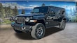  Jeep Wrangler 4xe