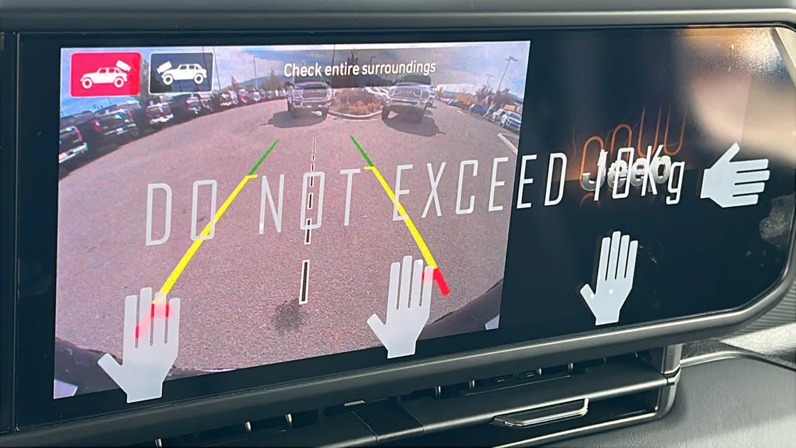 Thumbnail: 2026 Jeep Wrangler - 16