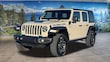  Jeep Wrangler Unlimited 4xe