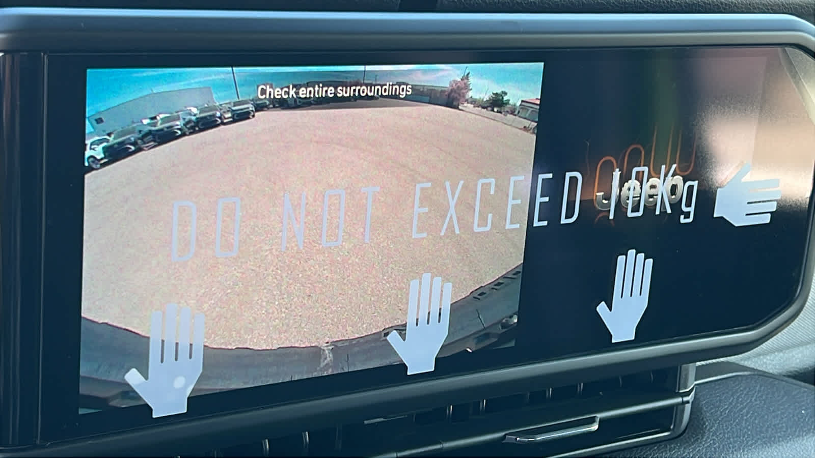 Thumbnail: 2026 Jeep Wrangler - 16