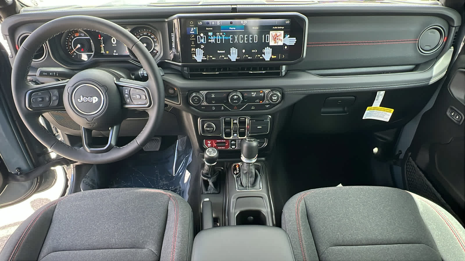 Thumbnail: 2026 Jeep Wrangler - 26