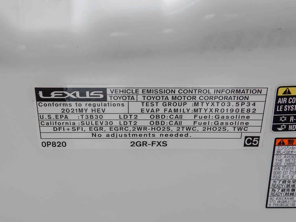 Thumbnail: 2021 Lexus RX - 27