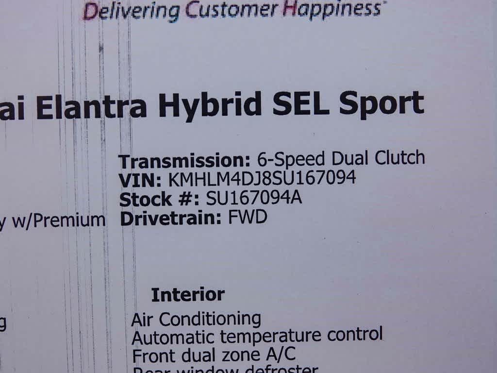 Thumbnail: 2025 Hyundai Elantra - 28