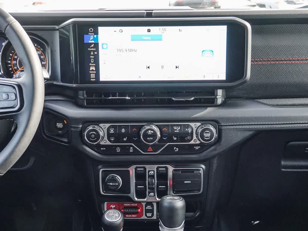 Thumbnail: 2025 Jeep Wrangler - 11