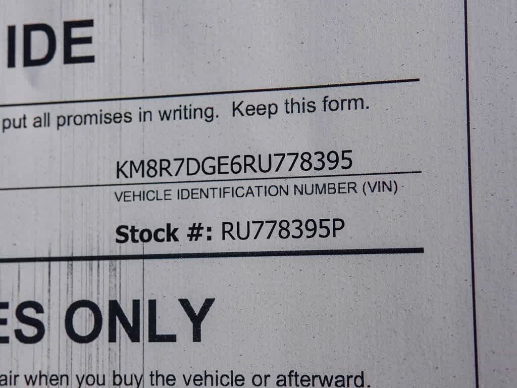 Thumbnail: 2024 Hyundai Palisade - 24