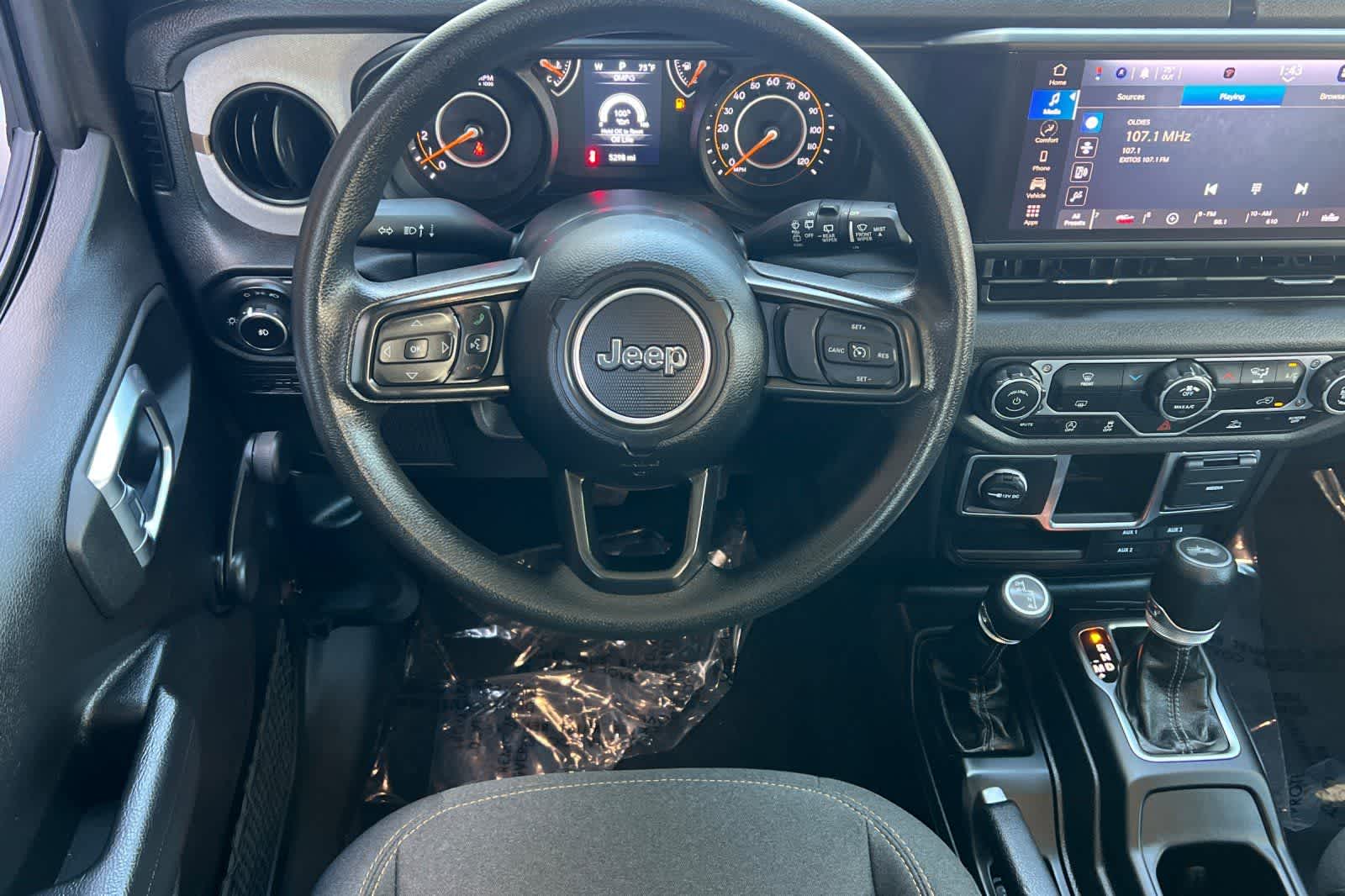 Thumbnail: 2024 Jeep Wrangler - 15