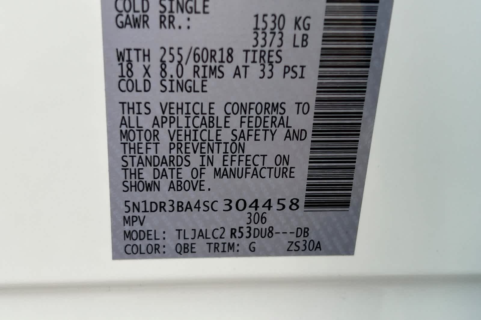 Thumbnail: 2025 Nissan Pathfinder - 31