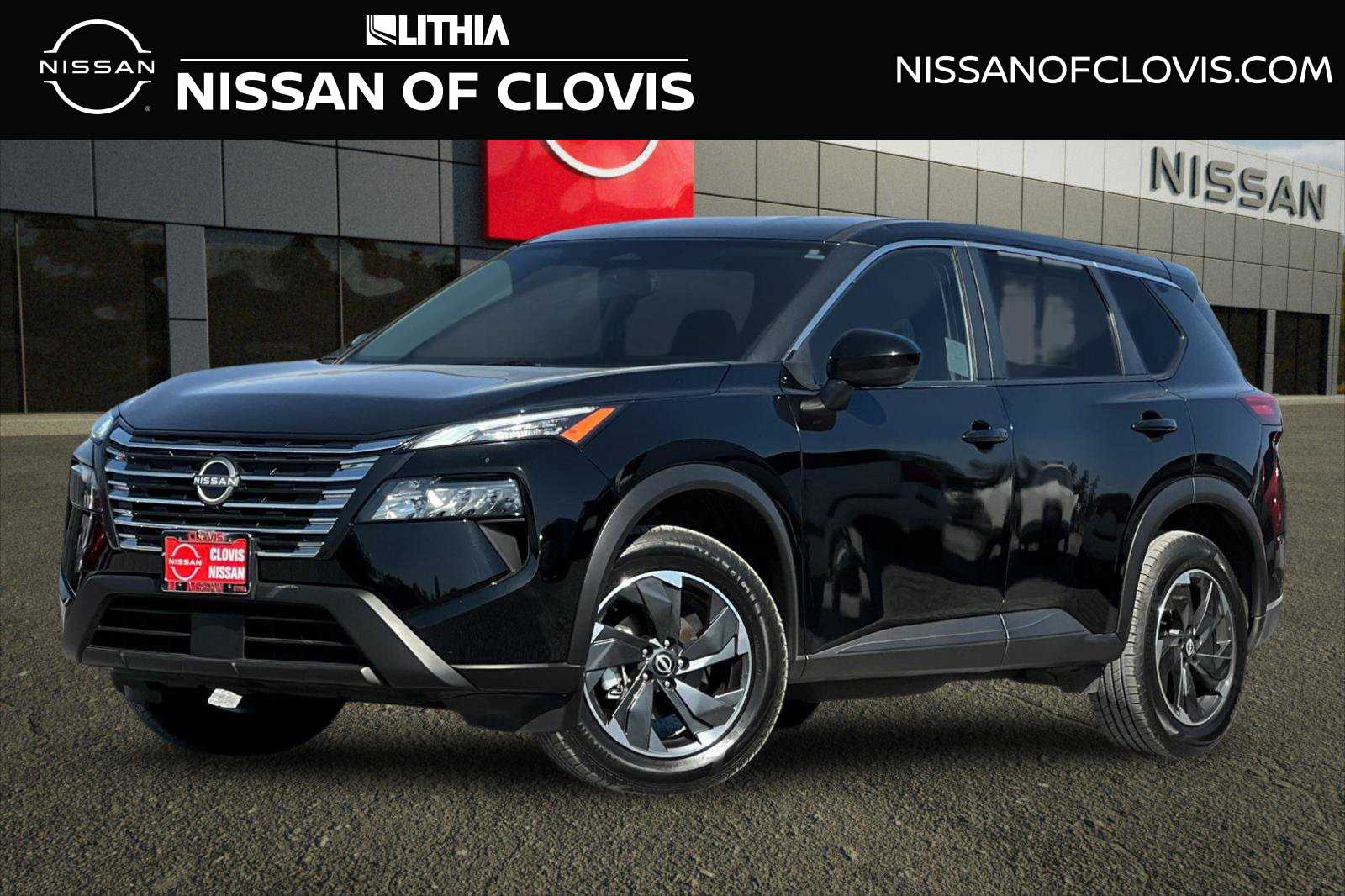 2025 Nissan Rogue