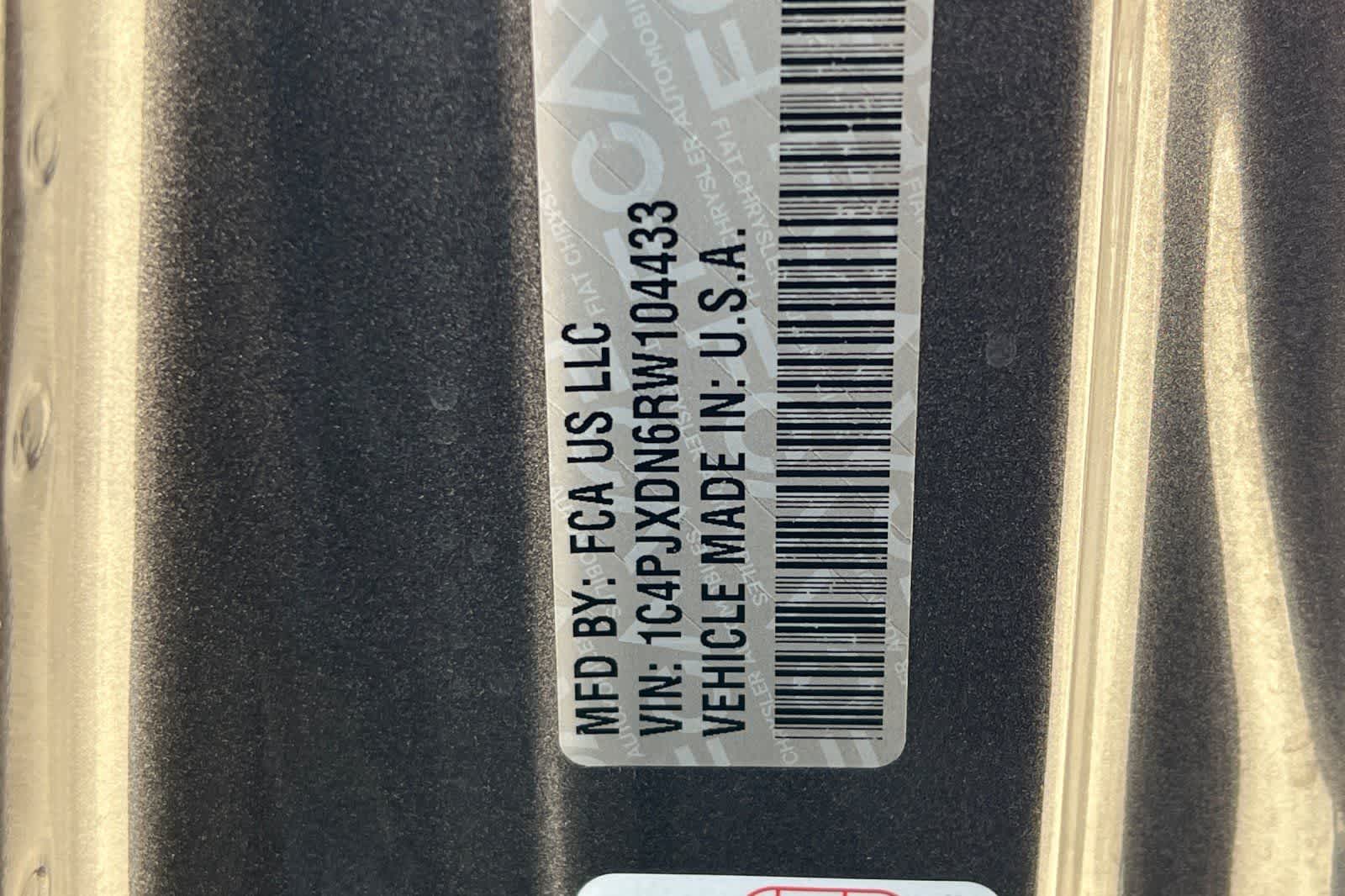 Thumbnail: 2024 Jeep Wrangler - 35