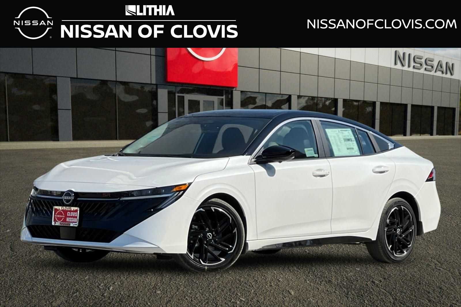 Thumbnail: 2026 Nissan Sentra - 1