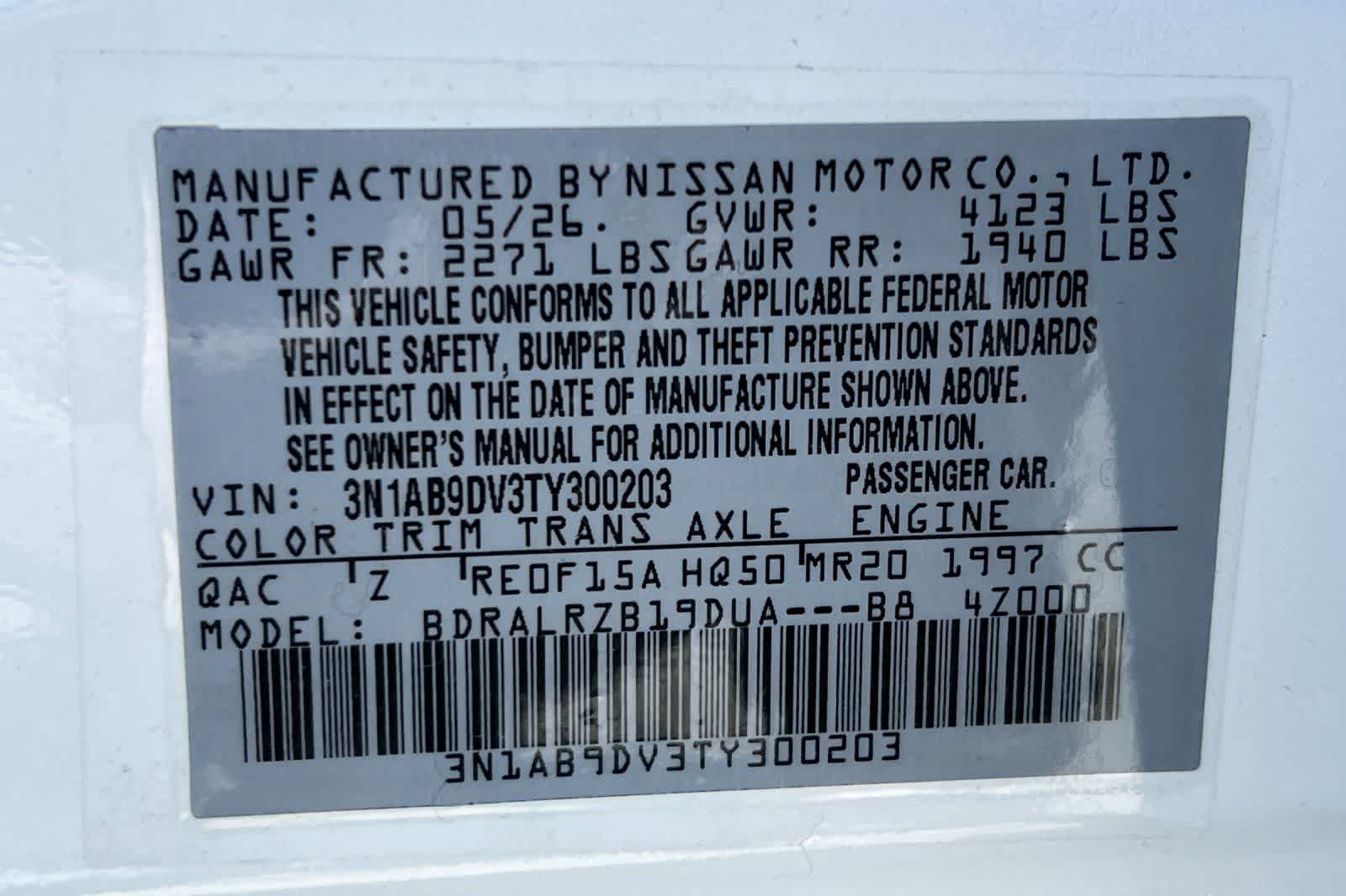 Thumbnail: 2026 Nissan Sentra - 33