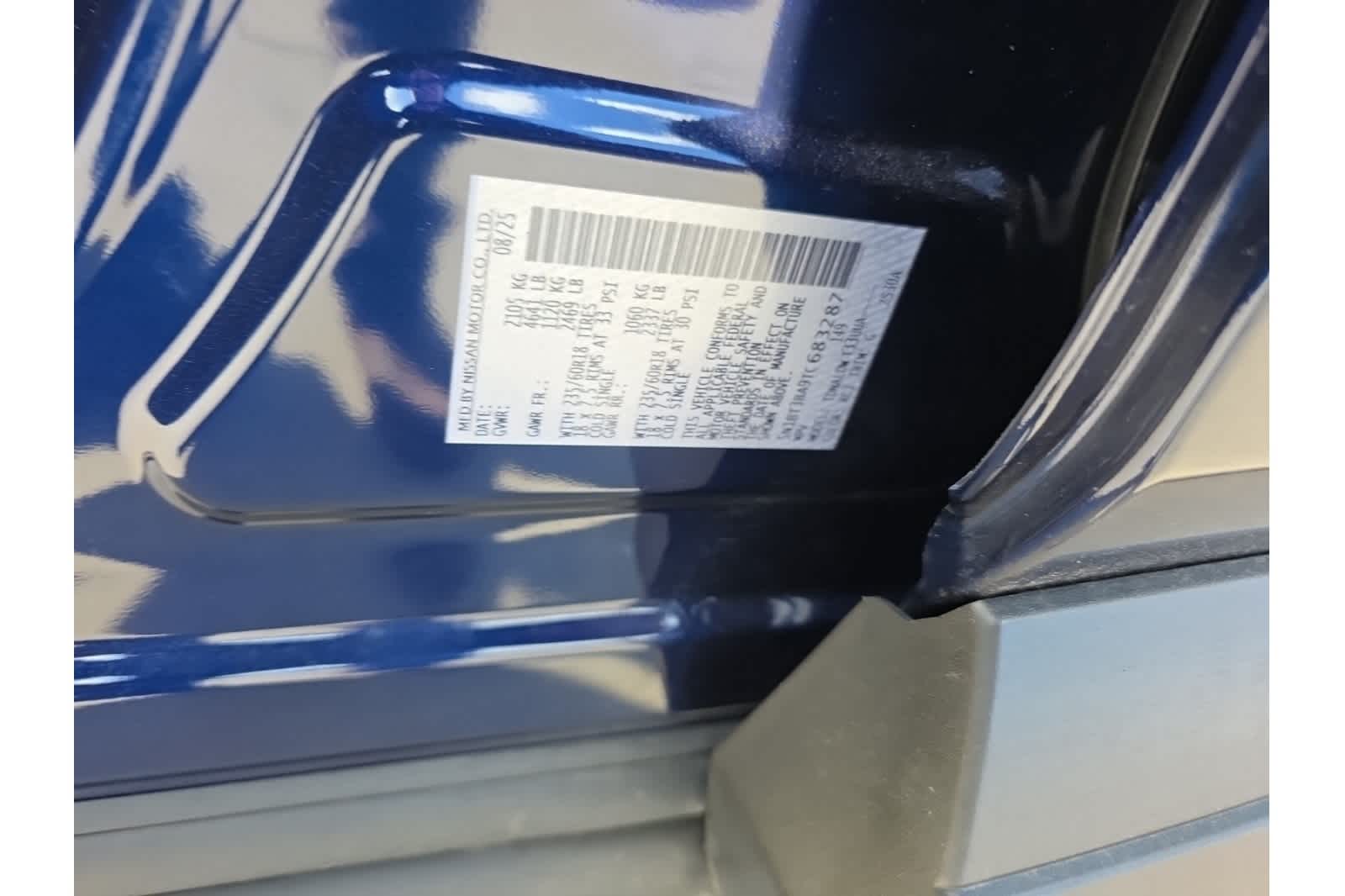 Thumbnail: 2026 Nissan Rogue - 17