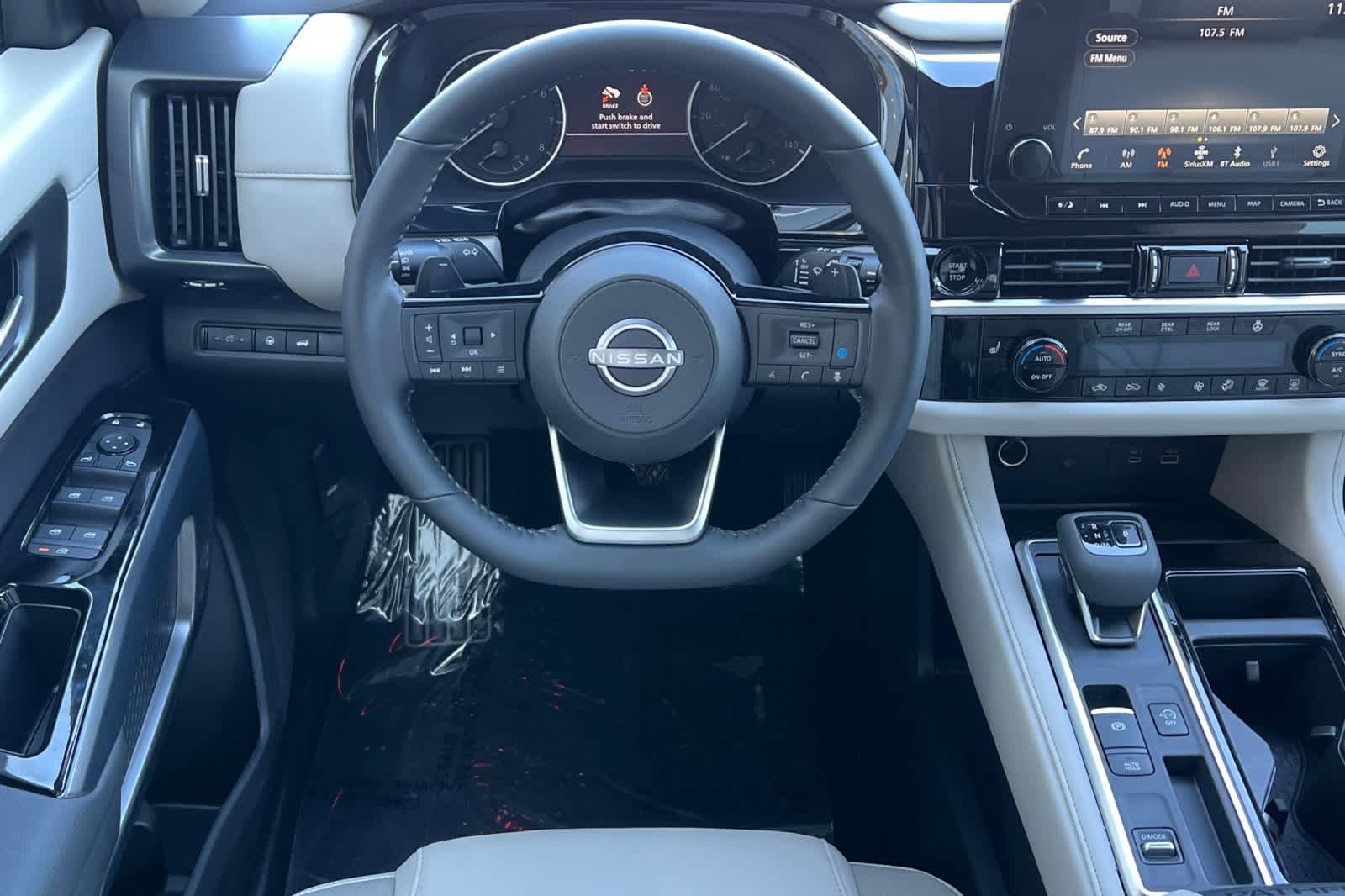 Thumbnail: 2025 Nissan Pathfinder - 16