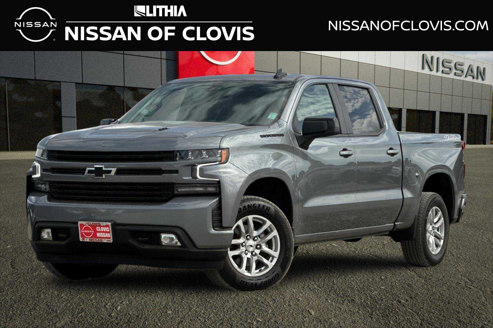 2021 Chevrolet Silverado 1500