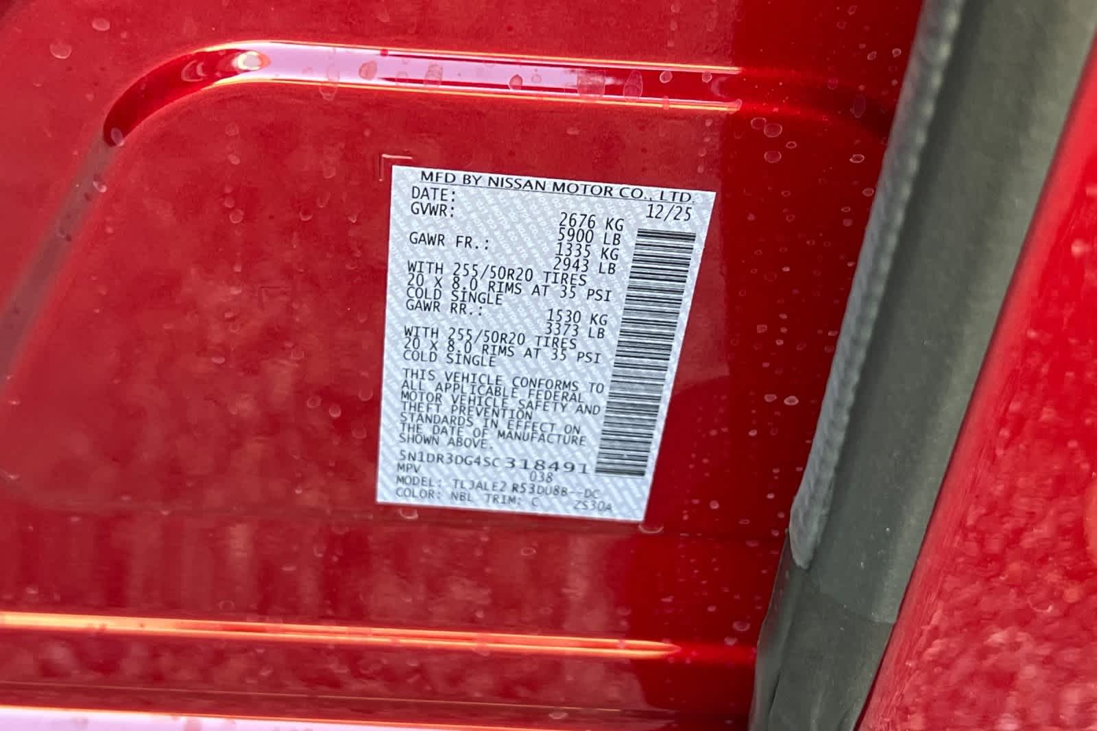 Thumbnail: 2025 Nissan Pathfinder - 37