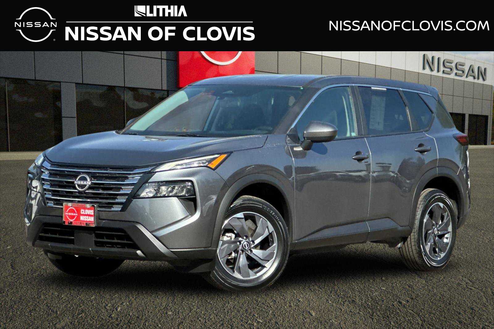 2025 Nissan Rogue