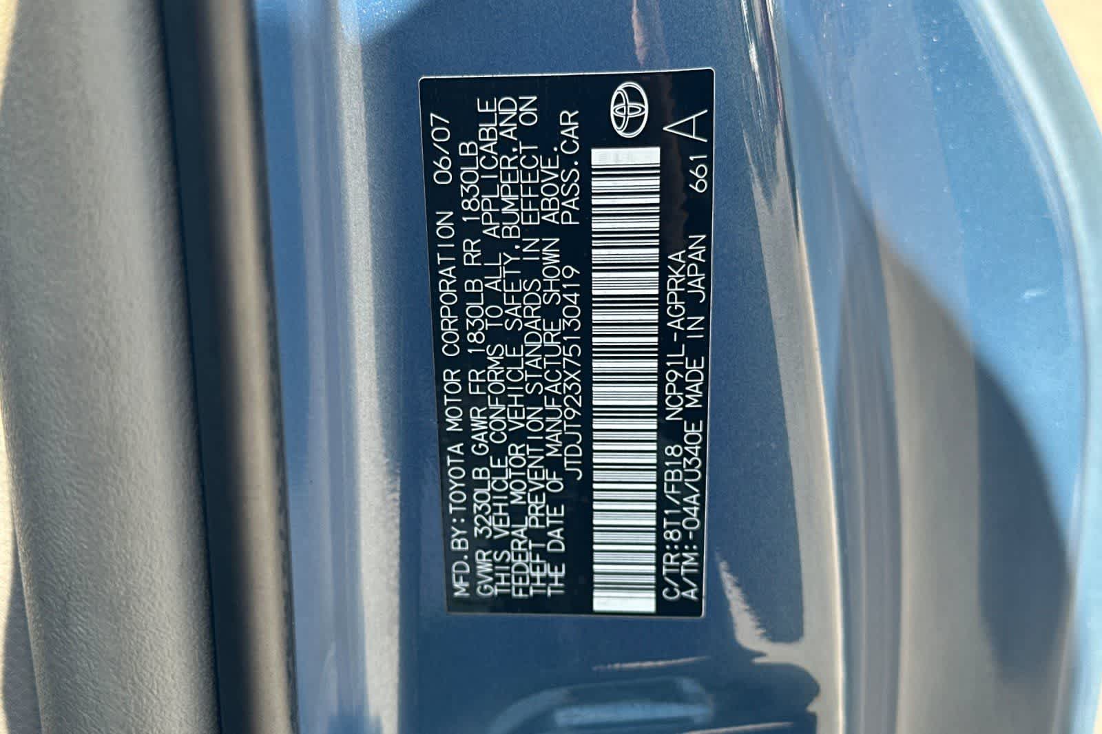 Thumbnail: 2007 Toyota Yaris - 34