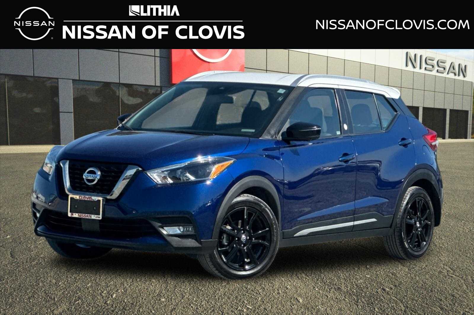 2020 Nissan Kicks SR -
                  Clovis, CA