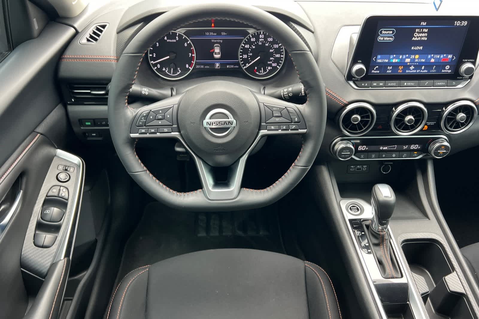 Thumbnail: 2023 Nissan Sentra - 15