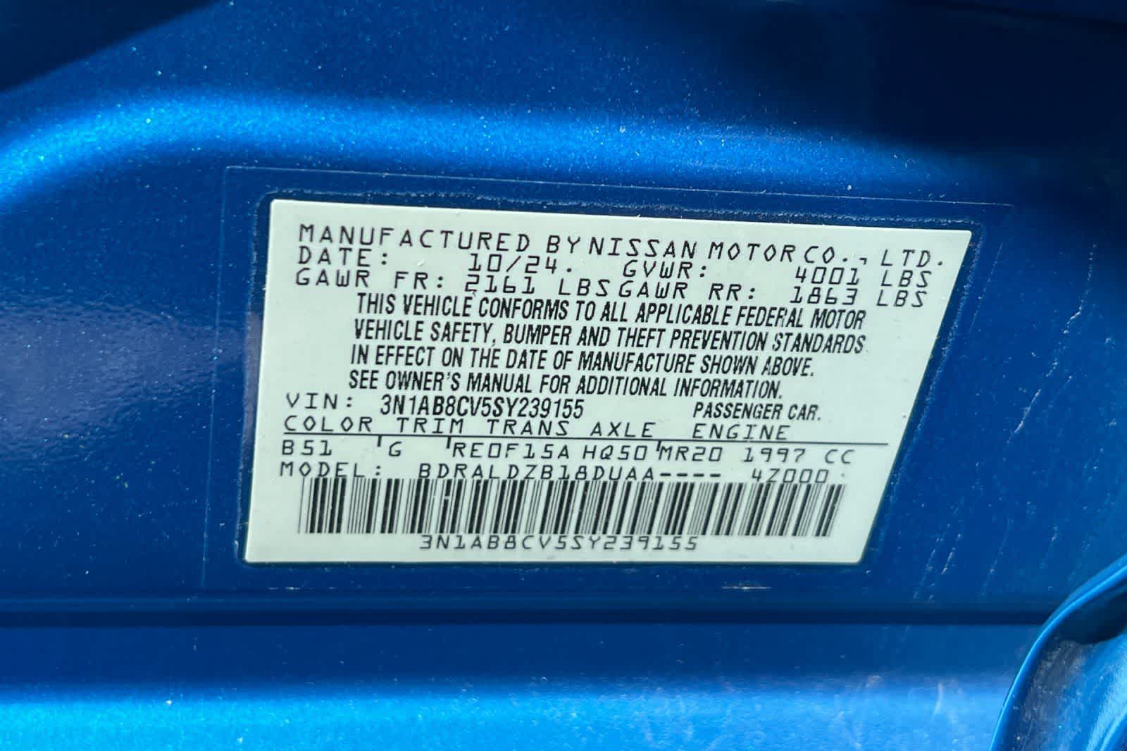 Thumbnail: 2025 Nissan Sentra - 35