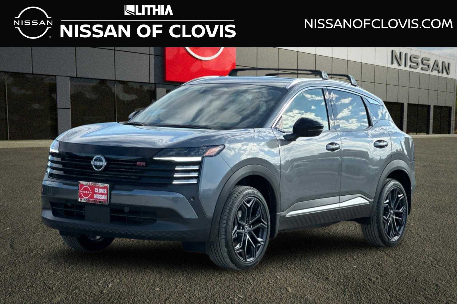 Thumbnail: 2026 Nissan Kicks - 1