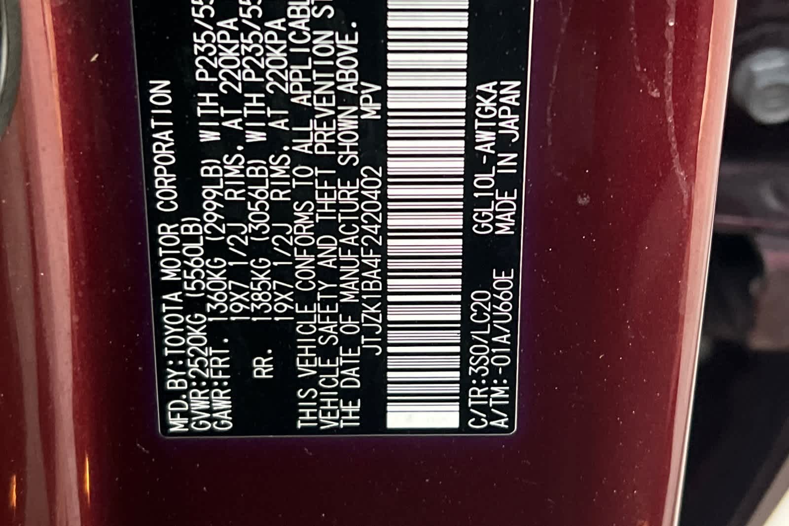 Thumbnail: 2015 Lexus RX - 31