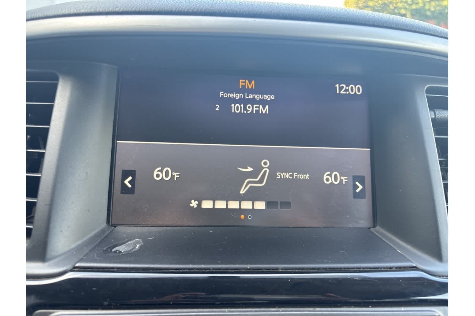 Thumbnail: 2020 Nissan Pathfinder - 16