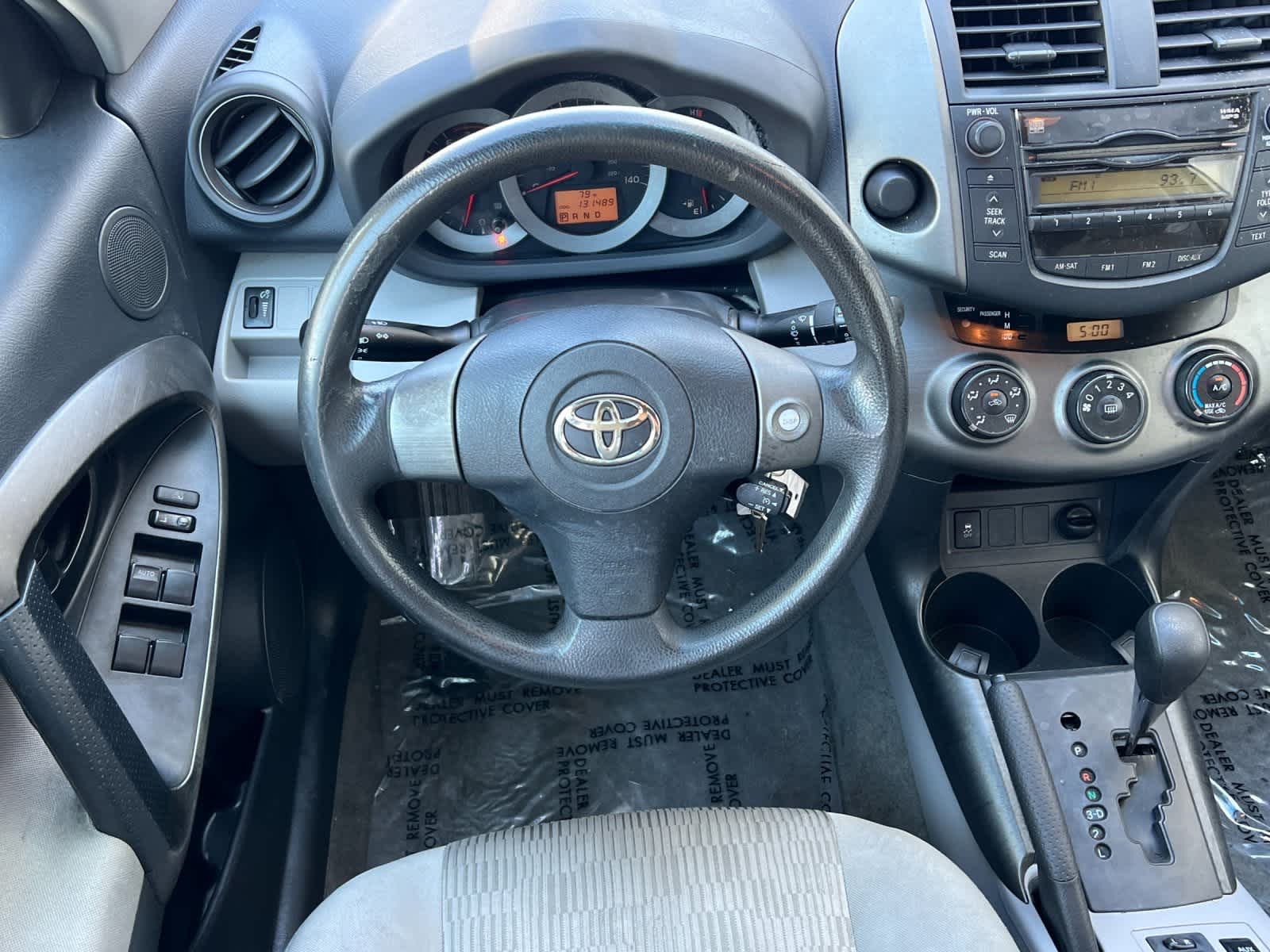 Thumbnail: 2011 Toyota RAV4 - 15