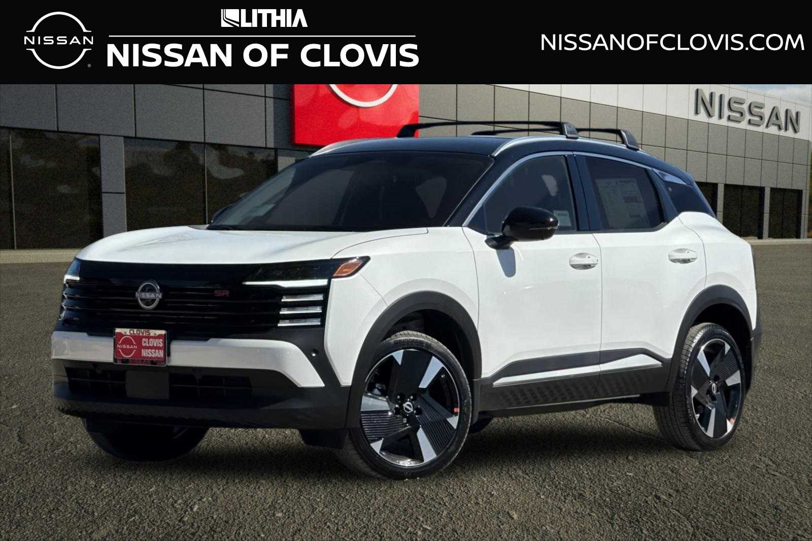 Thumbnail: 2026 Nissan Kicks - 1