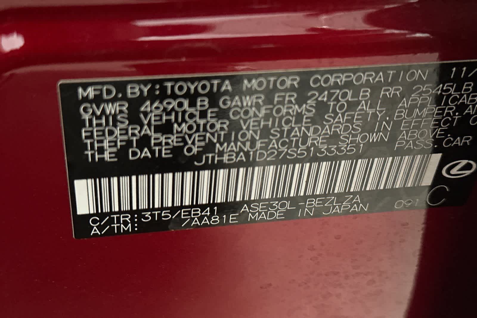 Thumbnail: 2025 Lexus IS - 28