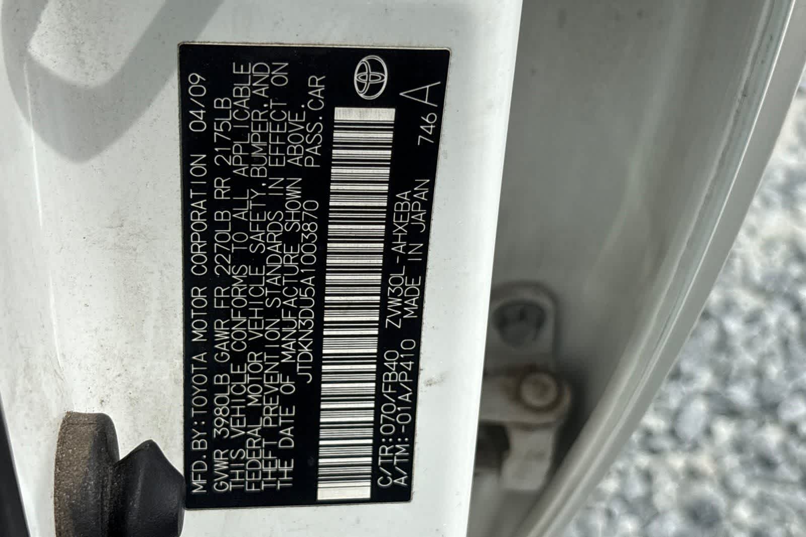 Thumbnail: 2010 Toyota Prius - 23