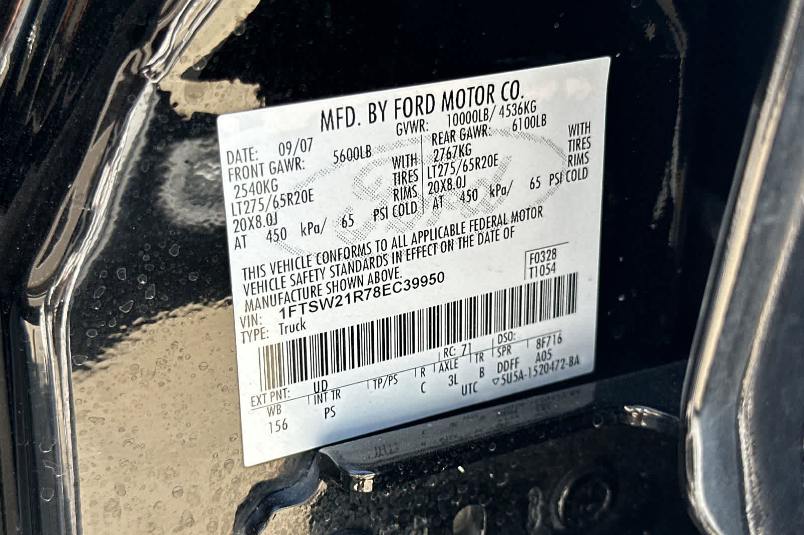 Thumbnail: 2008 Ford F-250 - 26