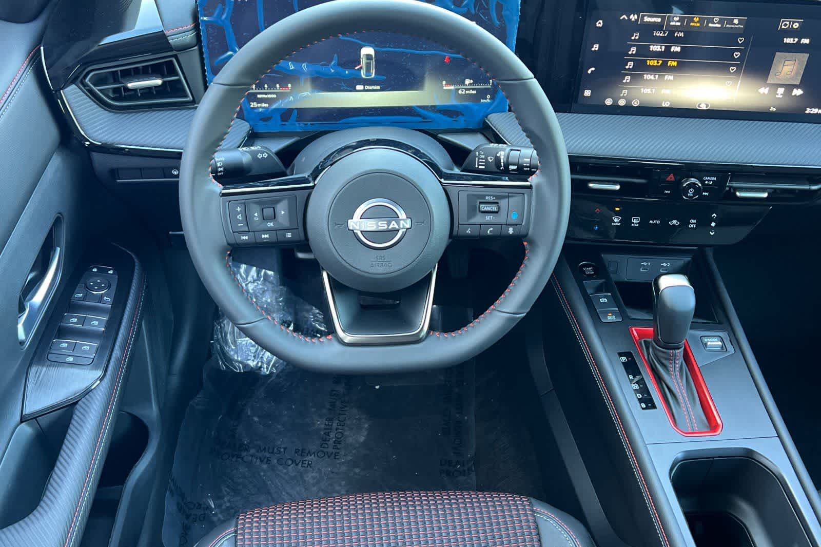 Thumbnail: 2026 Nissan Kicks - 16