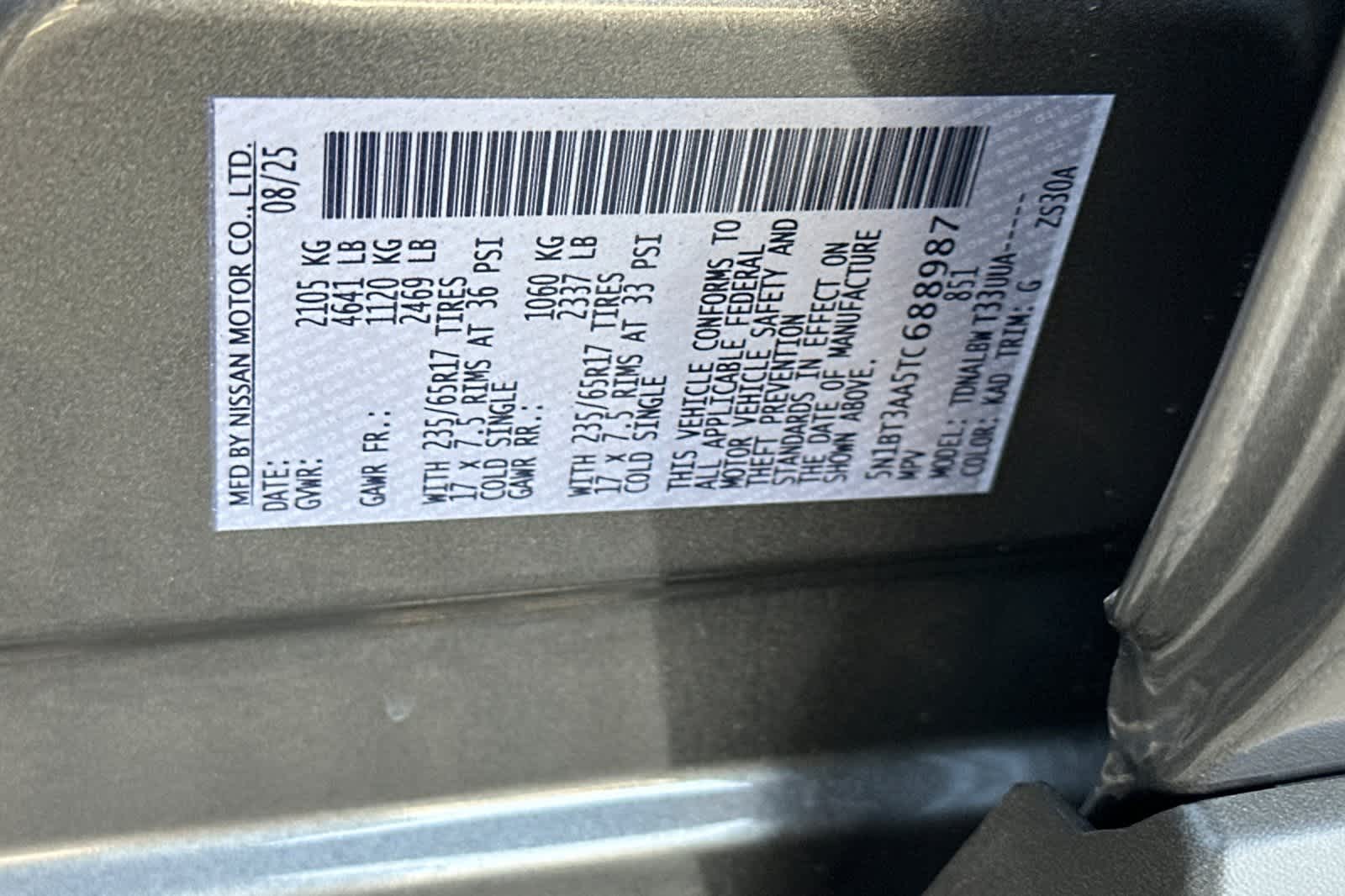 Thumbnail: 2026 Nissan Rogue - 31