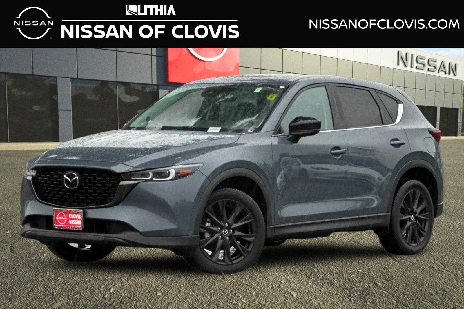 Thumbnail: 2023 Mazda CX-5 - 1