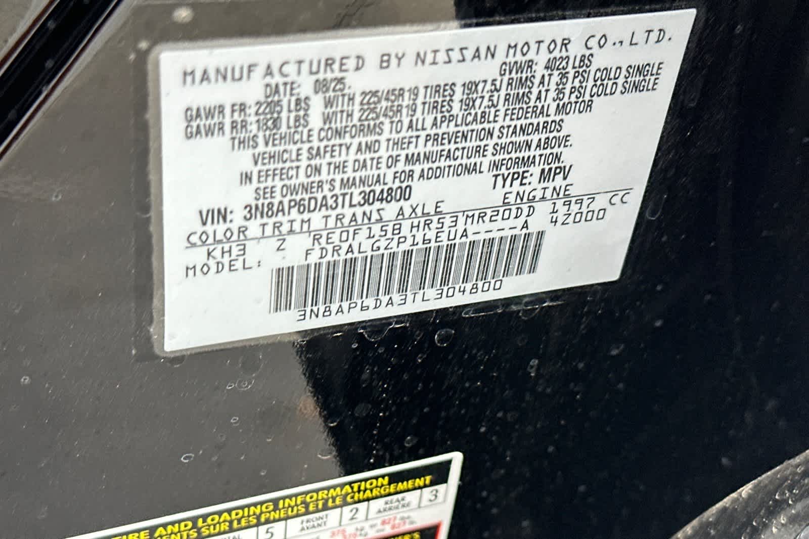 Thumbnail: 2026 Nissan Kicks - 31