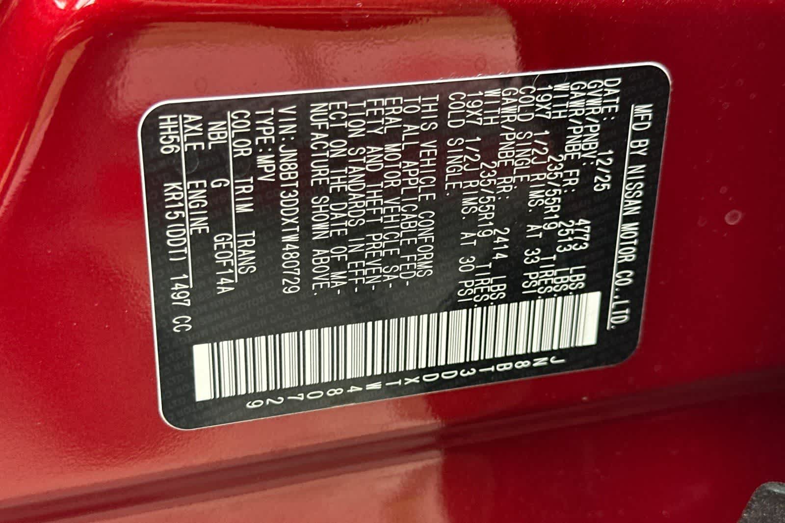 Thumbnail: 2026 Nissan Rogue - 34