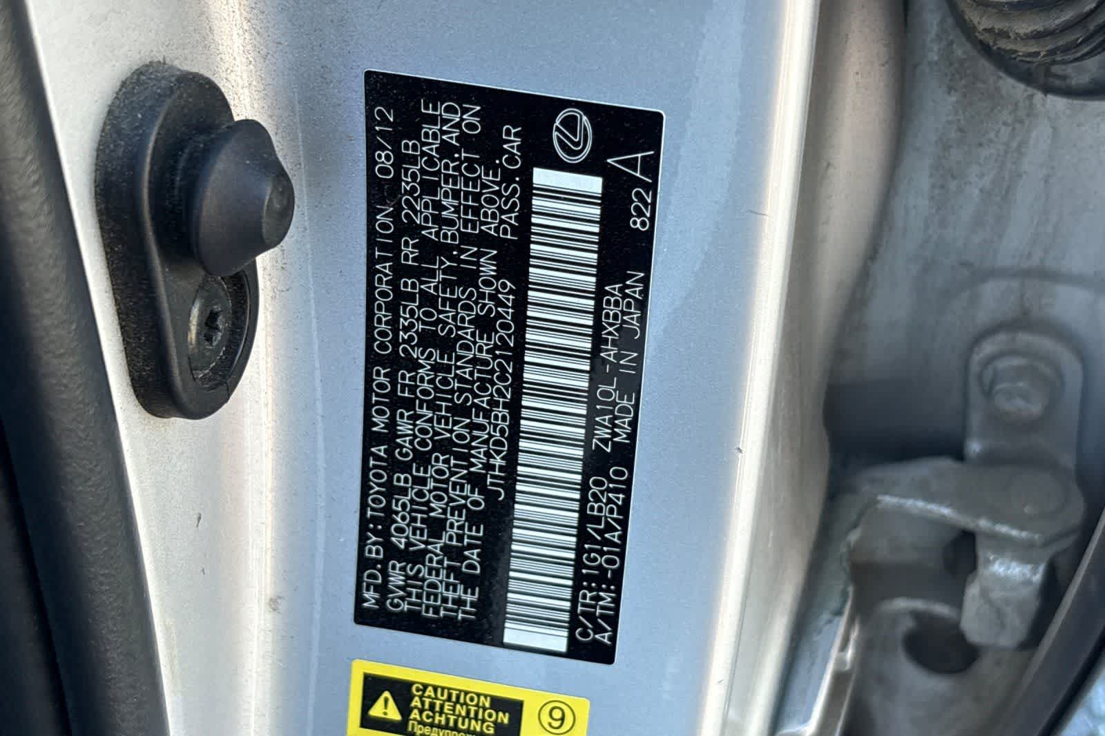 Thumbnail: 2012 Lexus CT - 29