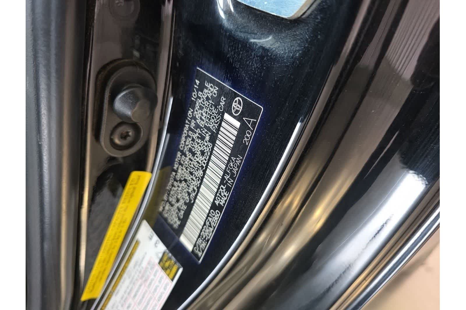 Thumbnail: 2015 Scion tC - 18