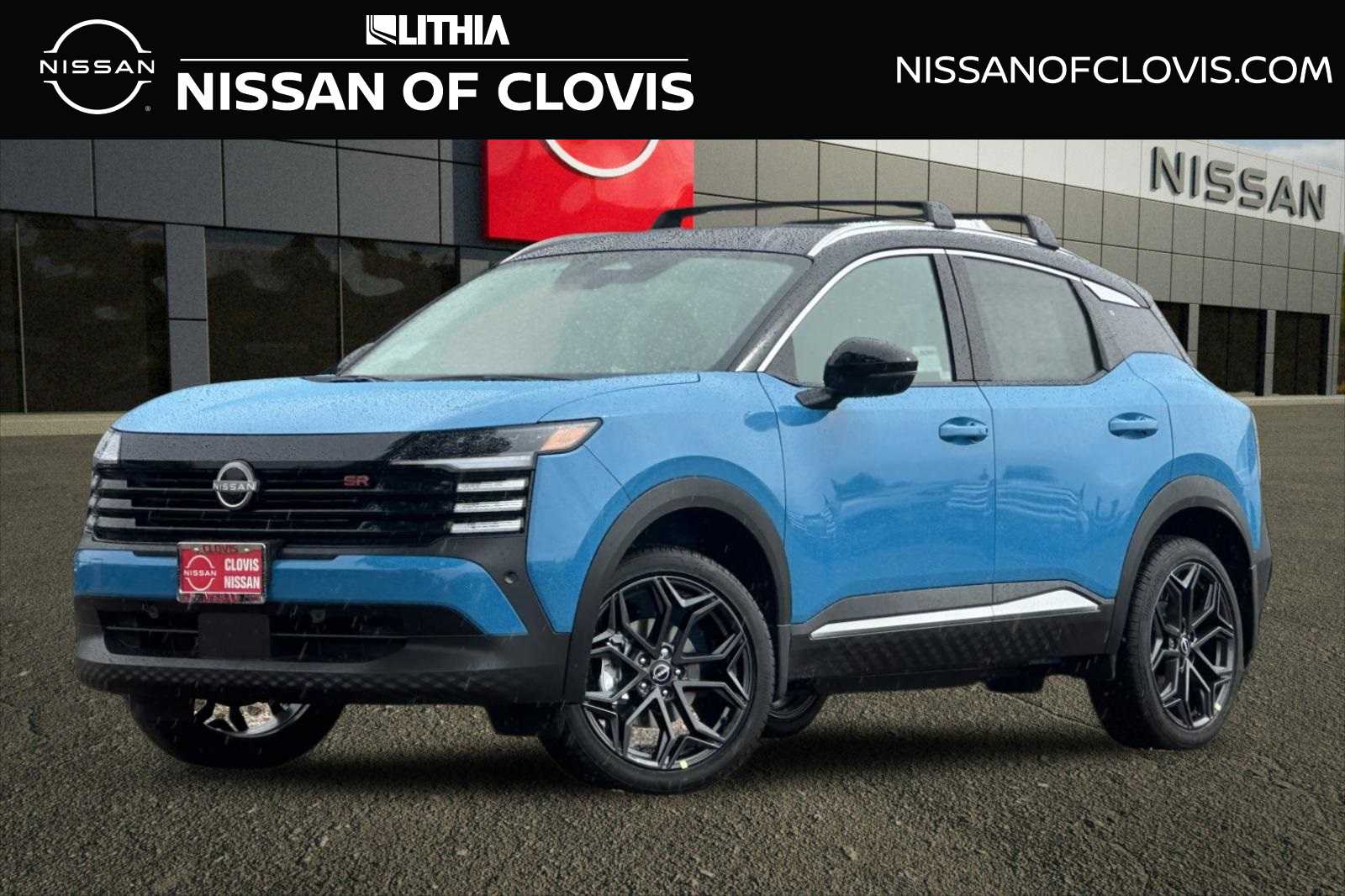 Thumbnail: 2026 Nissan Kicks - 1