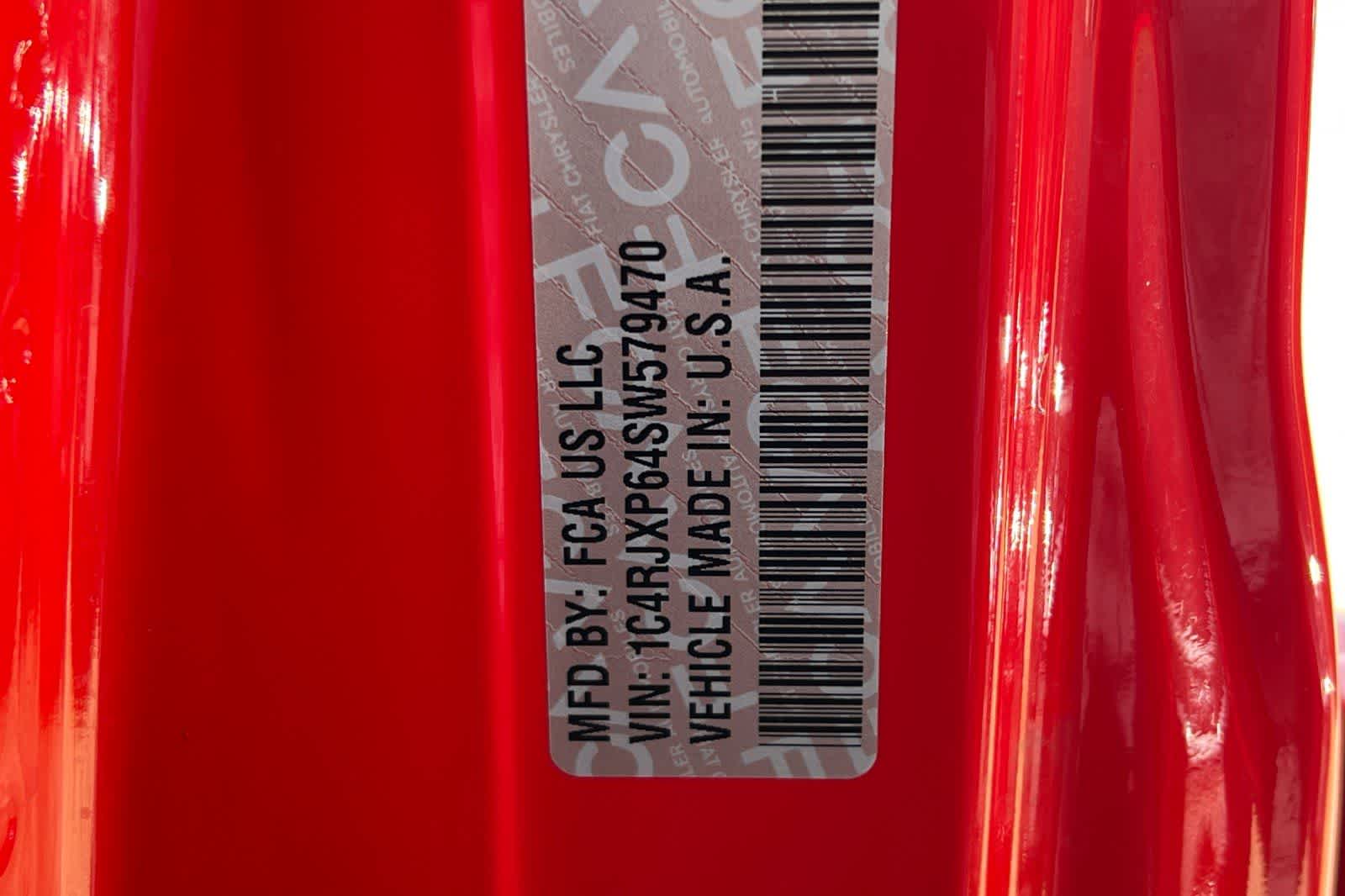 Thumbnail: 2025 Jeep Wrangler - 35