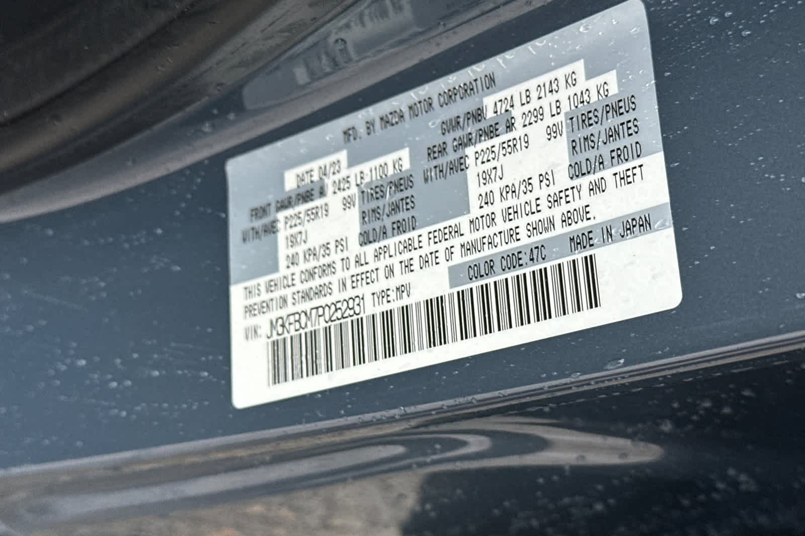 Thumbnail: 2023 Mazda CX-5 - 28