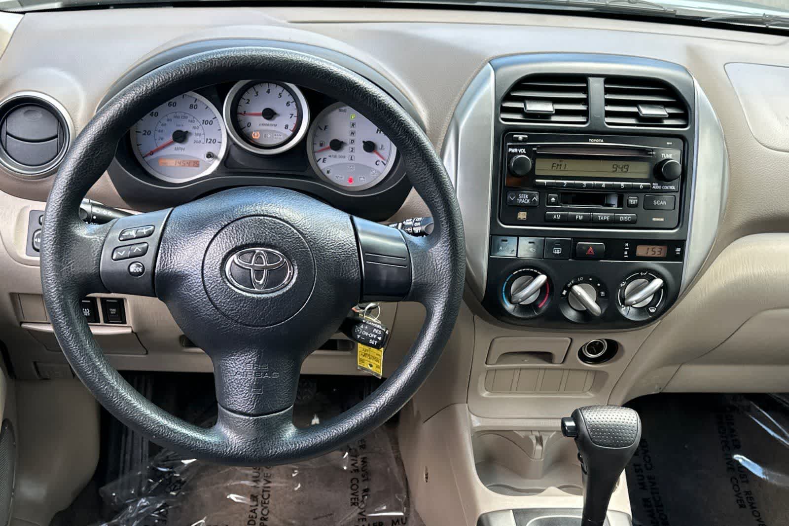 Thumbnail: 2004 Toyota RAV4 - 15