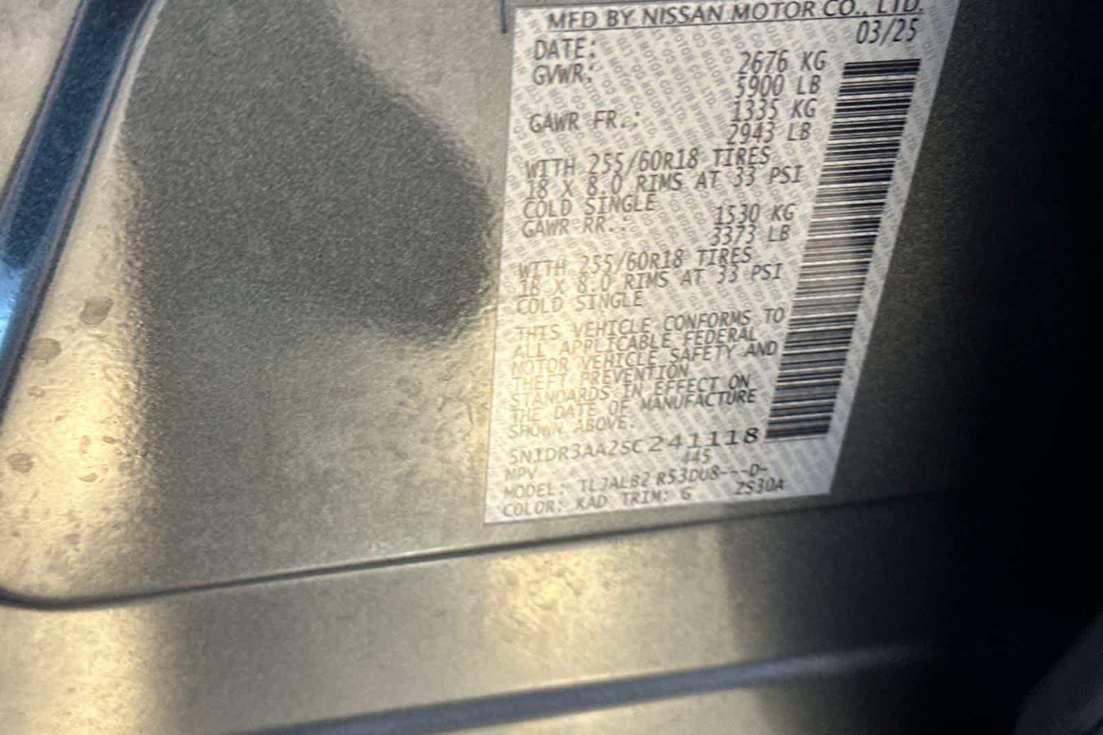 Thumbnail: 2025 Nissan Pathfinder - 30