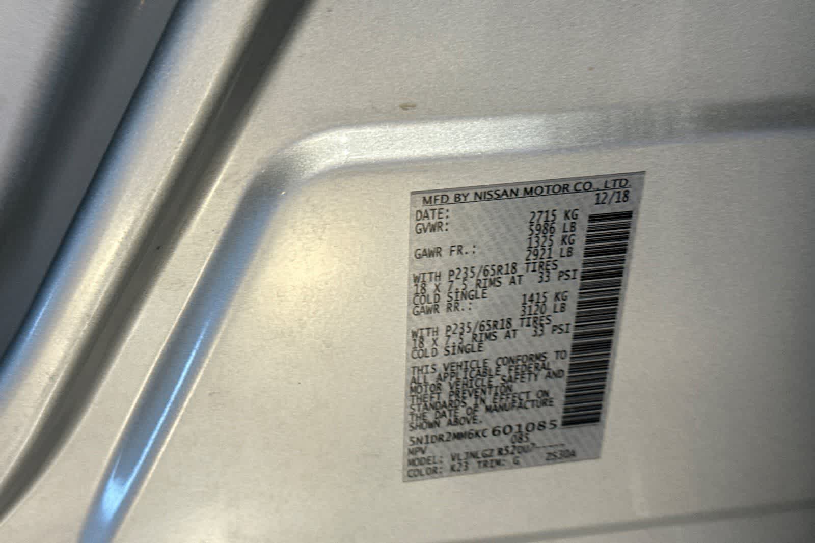 Thumbnail: 2019 Nissan Pathfinder - 30