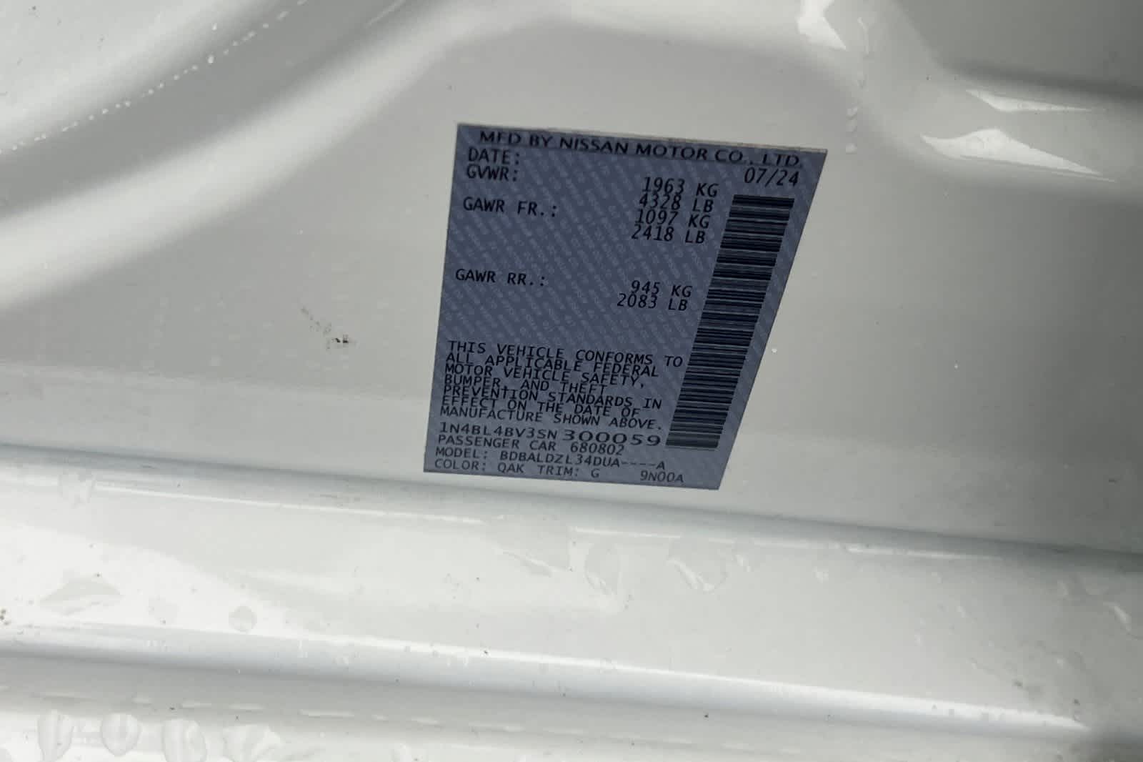 Thumbnail: 2025 Nissan Altima - 35