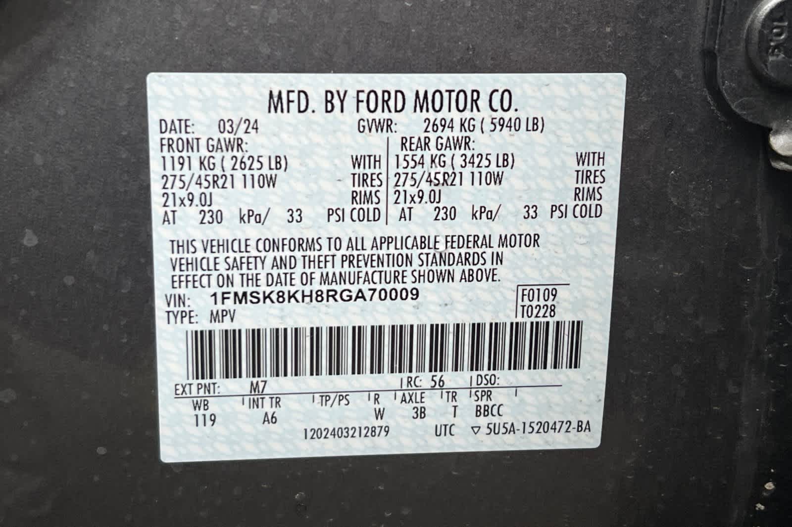 Thumbnail: 2024 Ford Explorer - 39