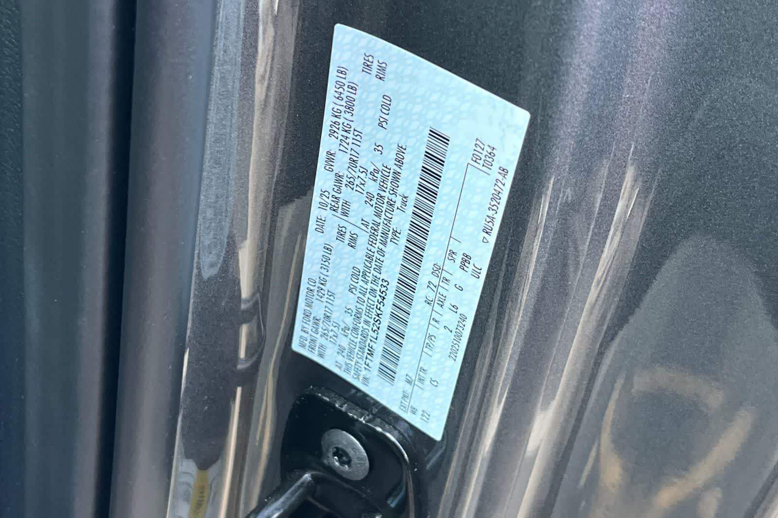 Thumbnail: 2025 Ford F-150 - 28